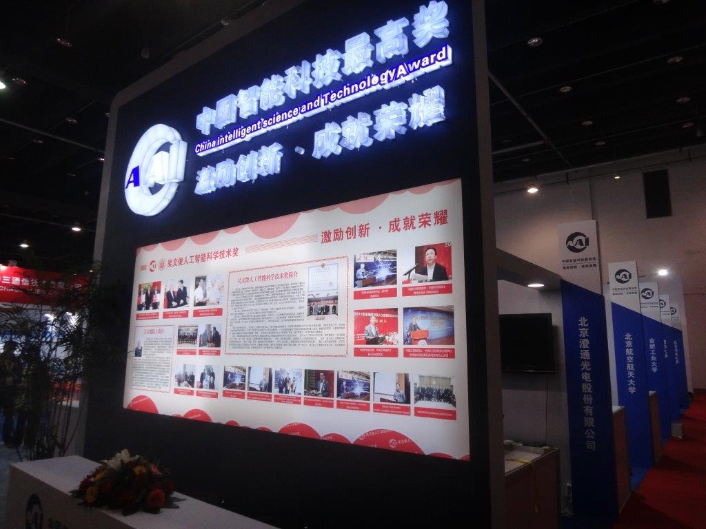 极品人妻VIDEOSSS人妻