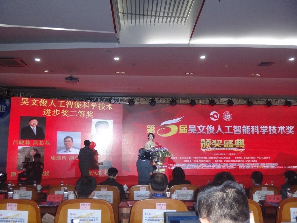 极品人妻VIDEOSSS人妻