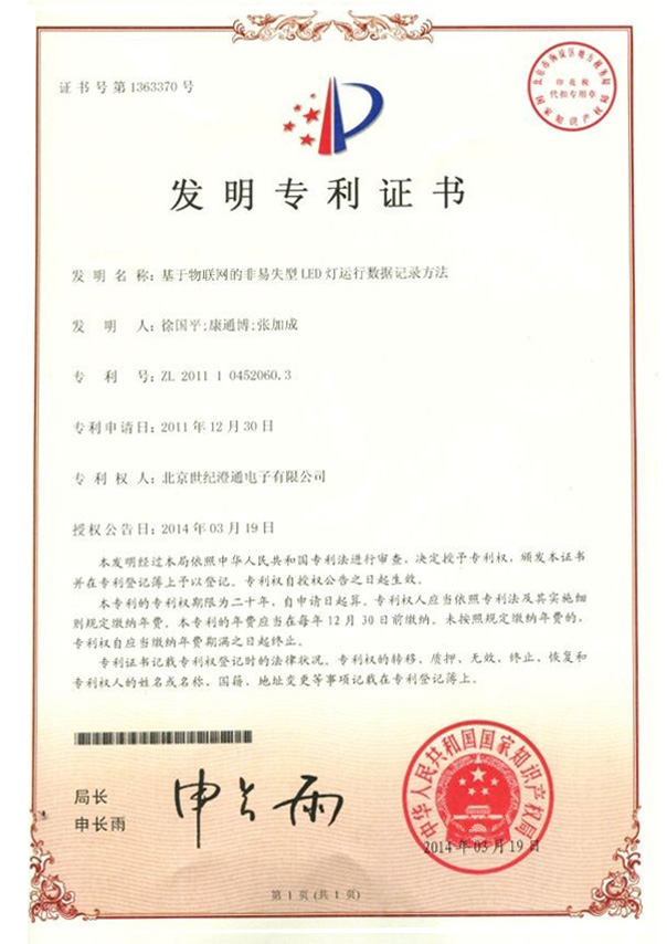 极品人妻VIDEOSSS人妻