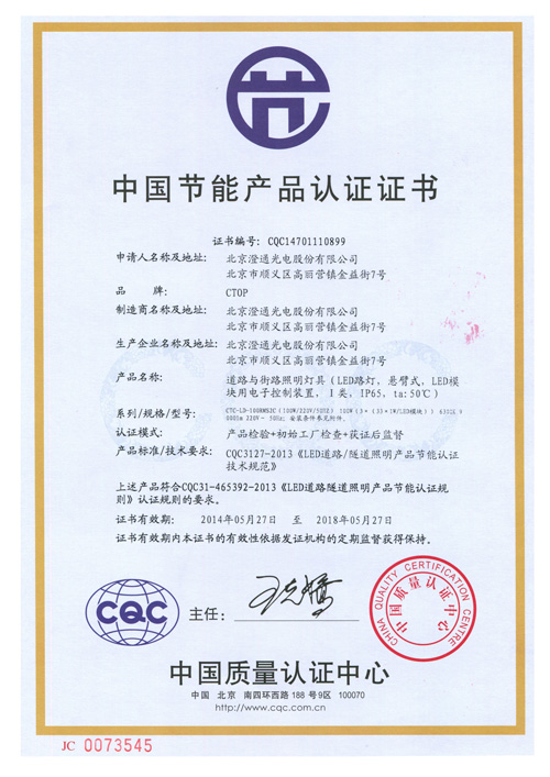 极品人妻VIDEOSSS人妻