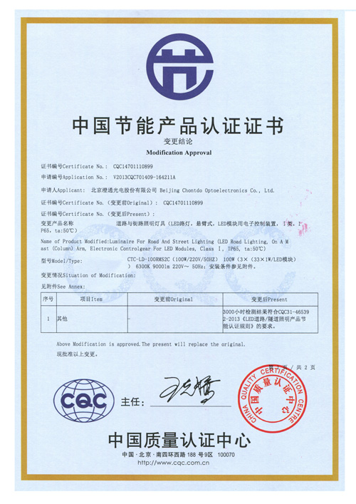 极品人妻VIDEOSSS人妻