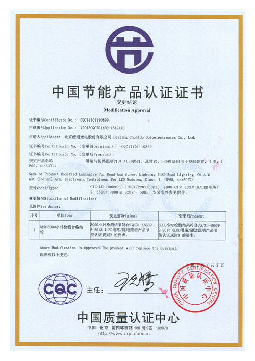 极品人妻VIDEOSSS人妻