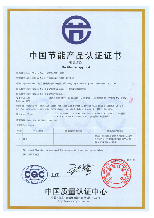 极品人妻VIDEOSSS人妻