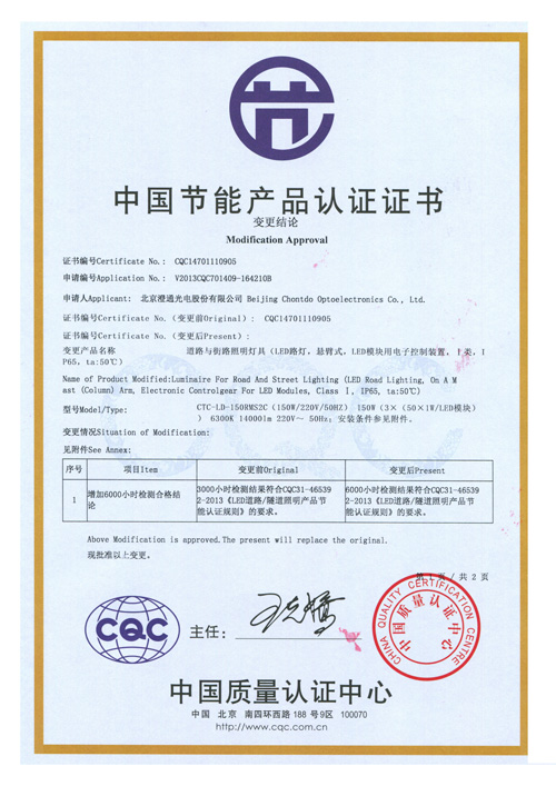 极品人妻VIDEOSSS人妻