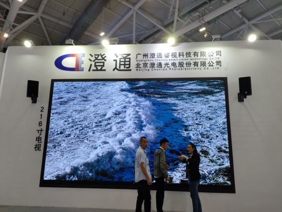 极品人妻VIDEOSSS人妻